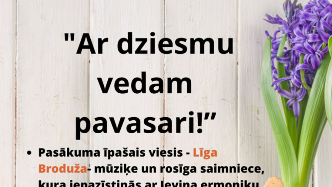 Pasākuma afiša