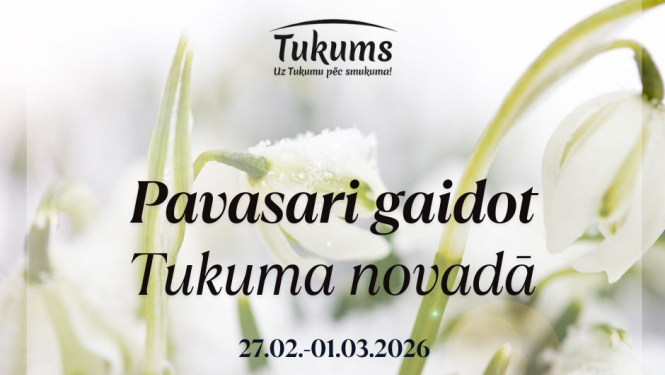 Pasākuma afiša