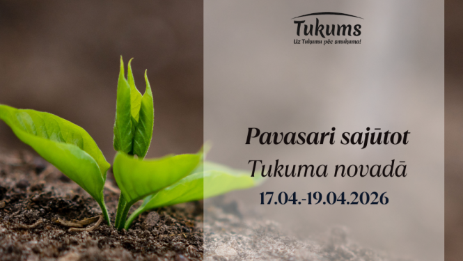 Pasākuma afiša