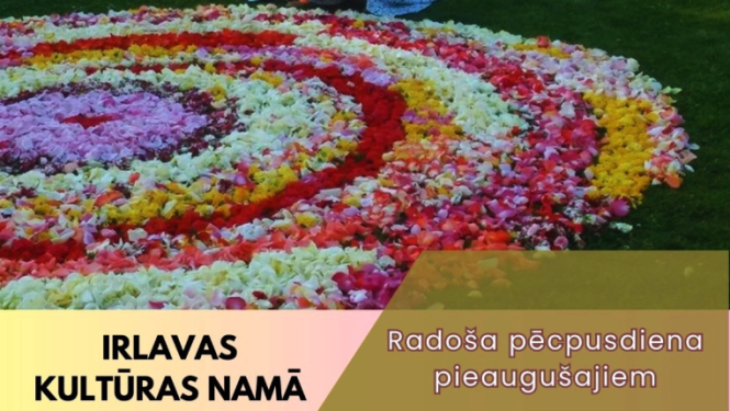 Pasākuma afiša