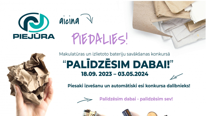Pasākuma afiša