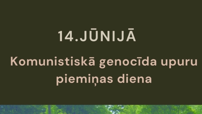 afiša