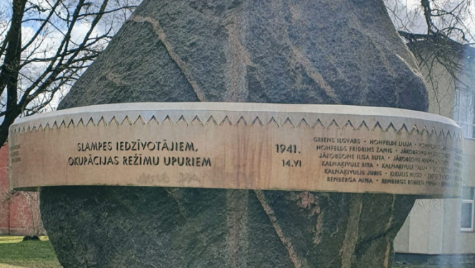 Upuru piemiņas diena