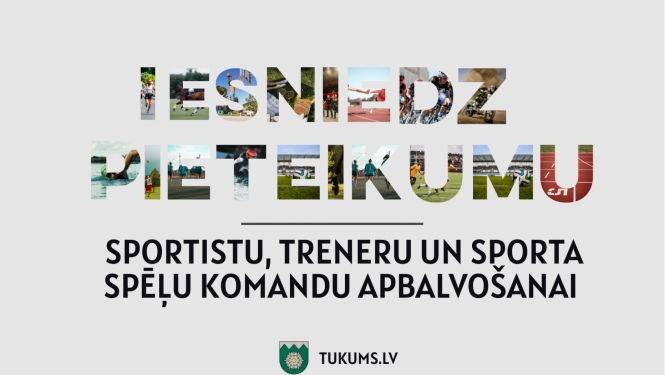 Pasākuma afiša