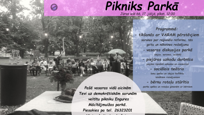 Pasākuma afiša