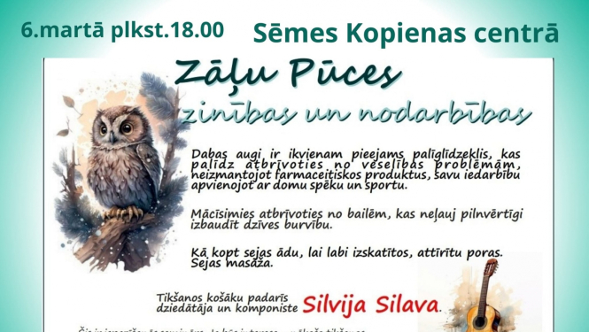 Pasākuma afiša