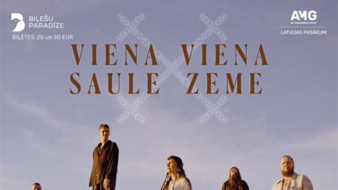 Muzikālās apvienības “Raxtu Raxti” koncerts “Viena saule, viena zeme” — afiša