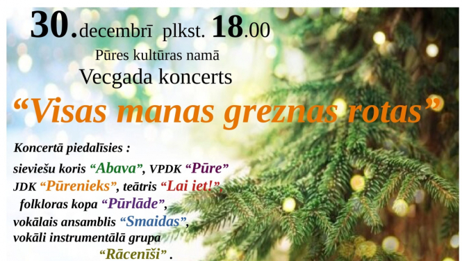 Pasākuma afiša