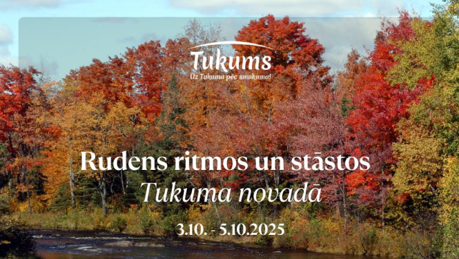 Pasākuma afiša