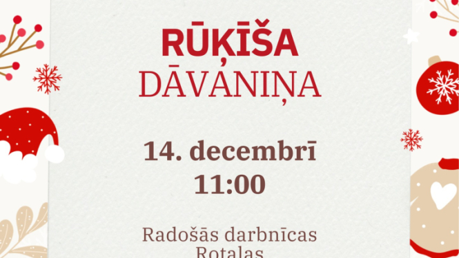 Pasākuma afiša