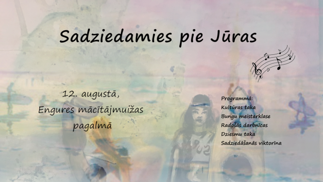 Pasākuma afiša