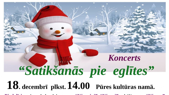 Pasākuma afiša