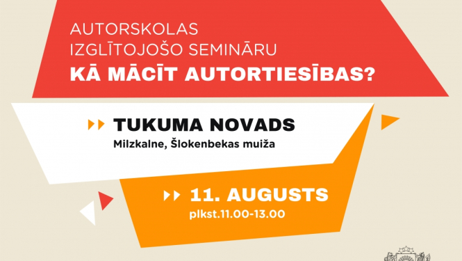 Seminars autortiesibas