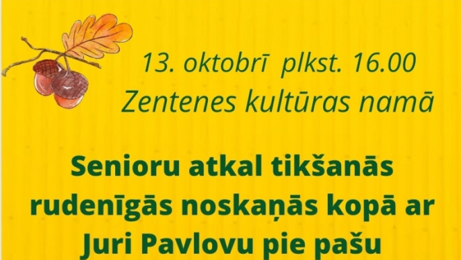 Pasākuma afiša
