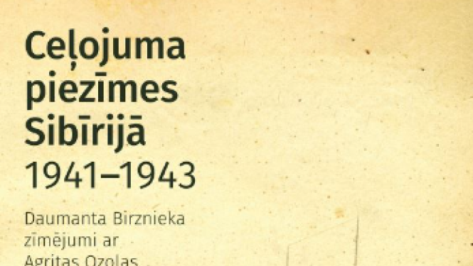 Pasākuma afiša