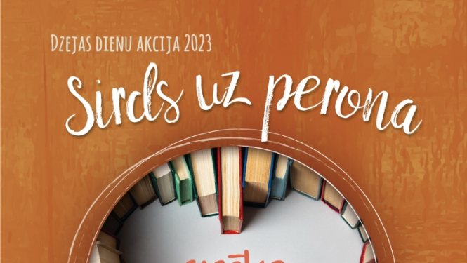 Pasākuma afiša