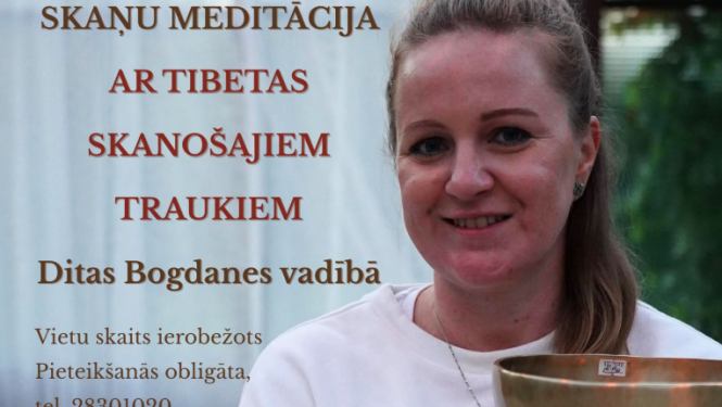 Pasākuma afiša