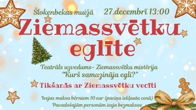 Pasākuma afiša
