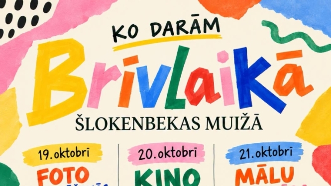 Brīvlaiks Šlokenbekas muižā — afiša