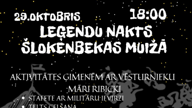Pasākuma afiša