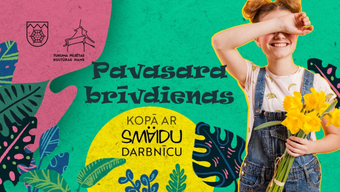 Pasākuma afiša