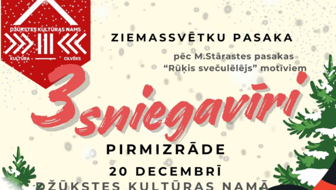 Pasākuma afiša