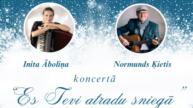 Pasākuma afiša