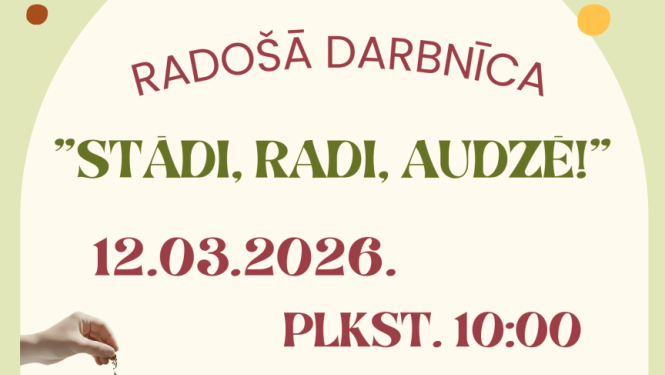 Pasākuma afiša
