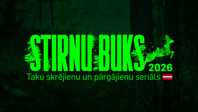 Pasākuma afiša
