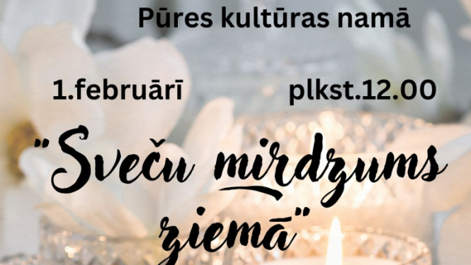 Pasākuma afiša