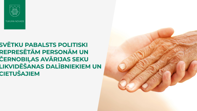 Svētku pabalsts