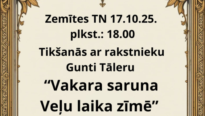 Pasākuma afiša