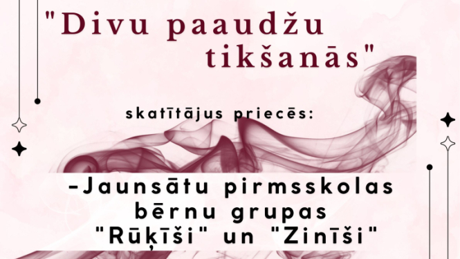Pasākuma afiša