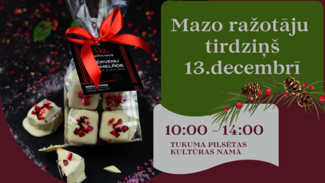 Pasākuma afiša