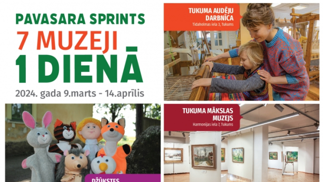 Pasākuma afiša