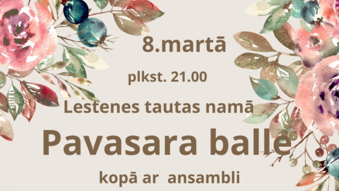 Pasākuma afiša