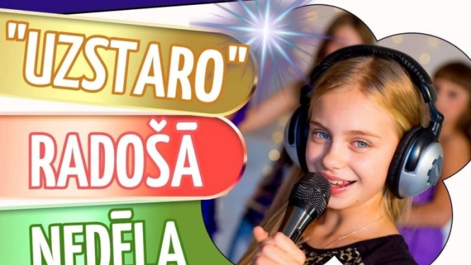 afiša