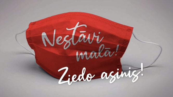 VADC kampaņa "Nestāvi malā"
