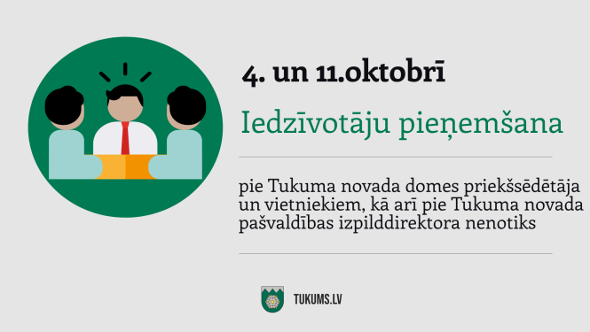 Pieņemšana