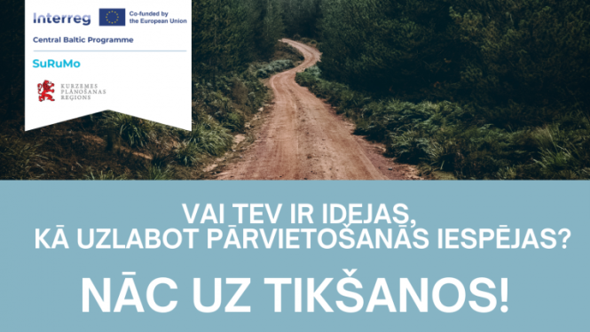 Pasākuma afiša