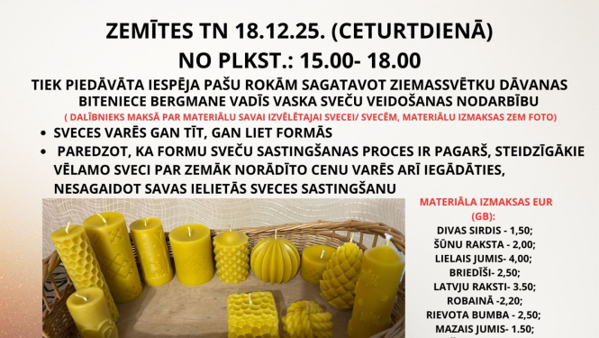 Pasākuma afiša