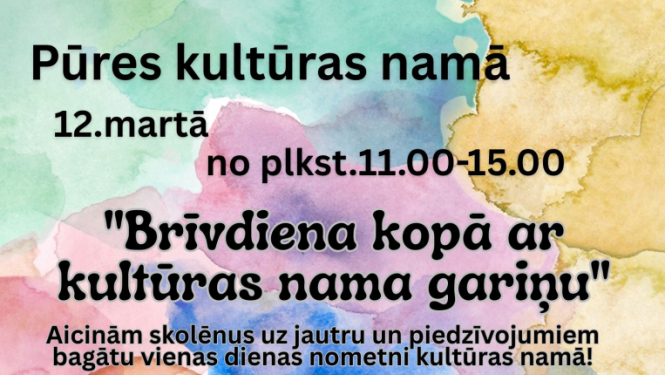 Pasākuma afiša