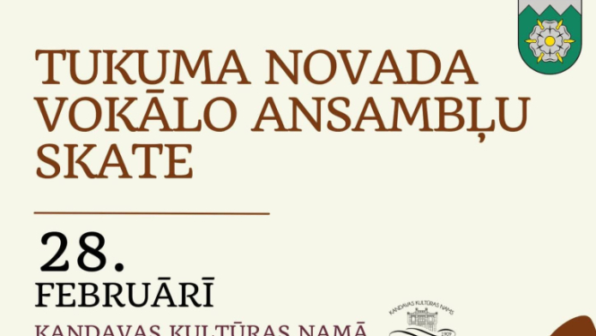Pasākuma afiša