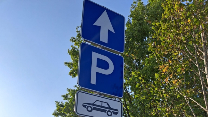 Attēls