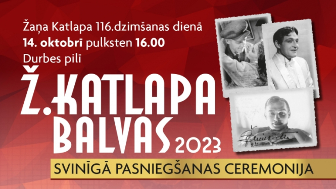 Pasākuma afiša