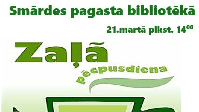 Pasākuma afiša