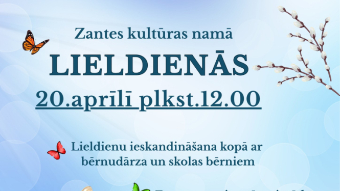 Pasākuma afiša