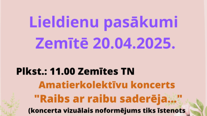 Pasākuma afiša