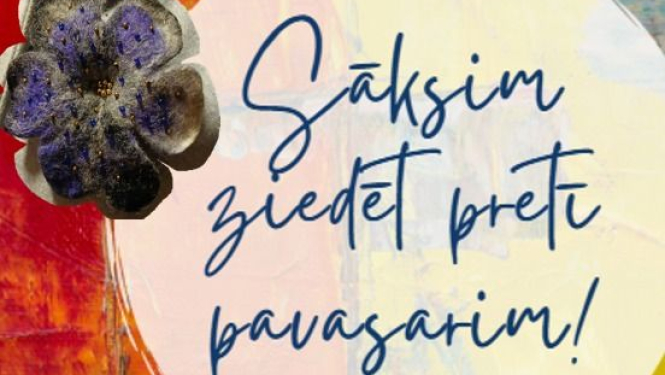 Pasākuma afiša