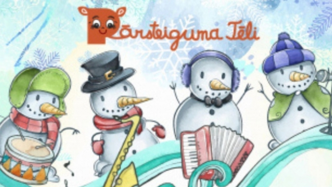 Pasākuma afiša